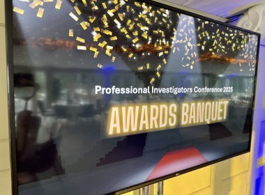 Awards 2025